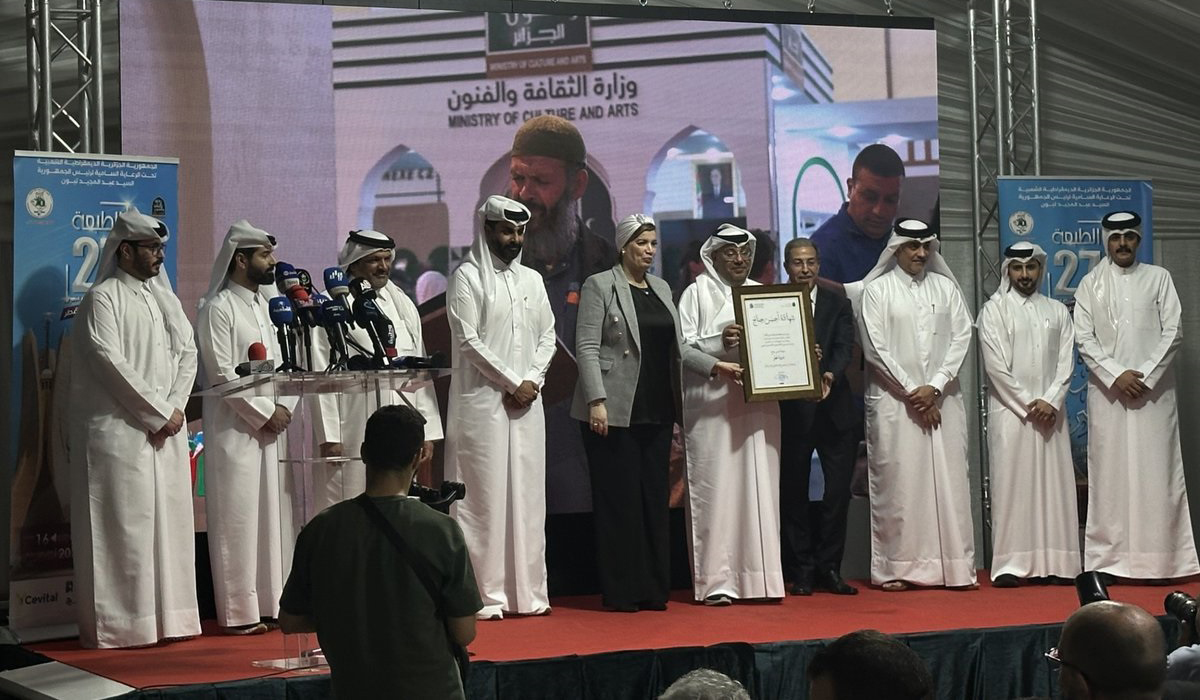 Ministry of Culture Wins Best Pavilion Award at Algiers International Book Fair